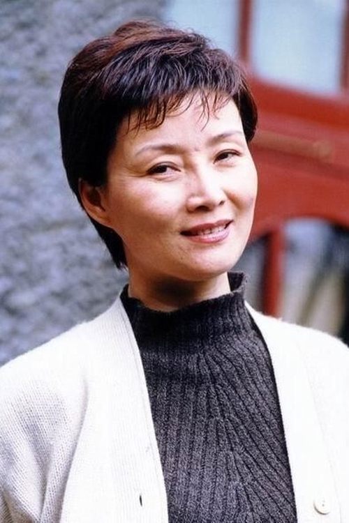 Zhu Yin profile picture