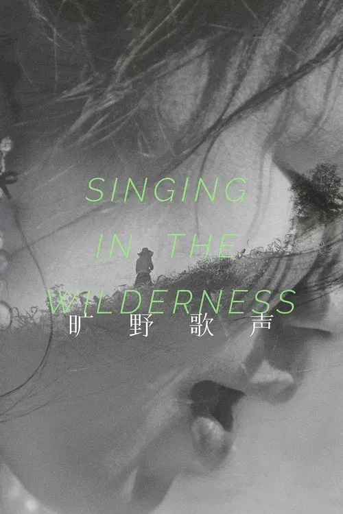 Singing in the Wilderness movie poster