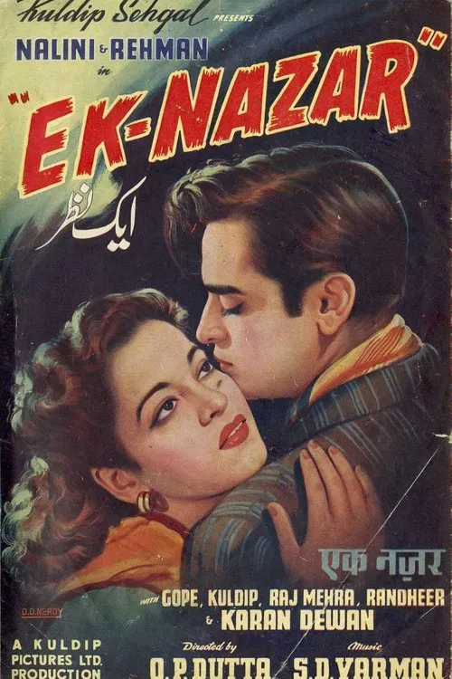 Ek Nazar movie poster