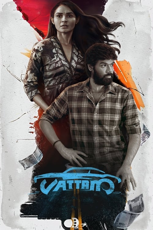 Vattam movie poster