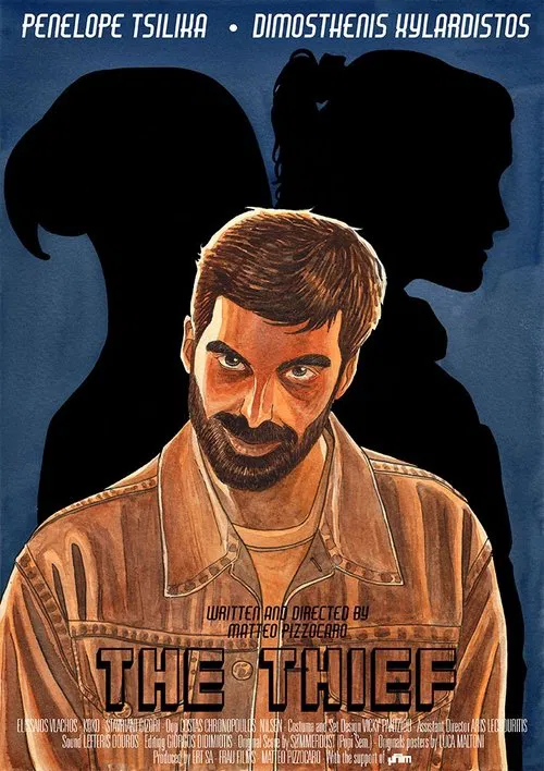 The Thief movie poster