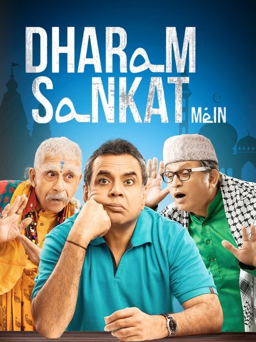 Dharam Sankat Mein movie poster