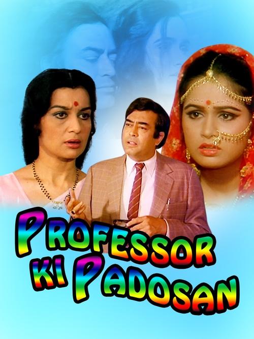 Professor Ki Padosan movie poster