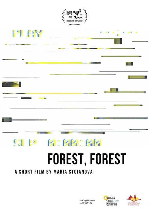 Forest, Forest movie poster