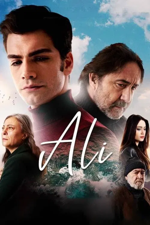 Ali movie poster