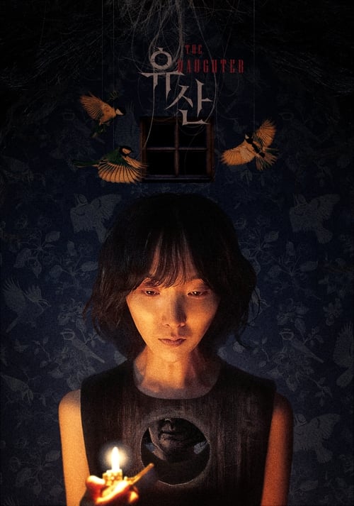 The Daughter movie poster