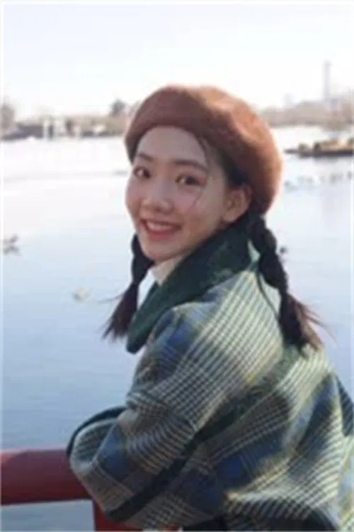 Gao Kexin profile picture