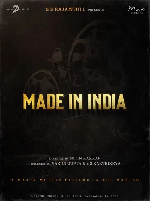Made in India movie poster