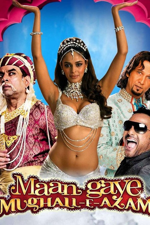 Maan Gaye Mughal-e-Azam movie poster