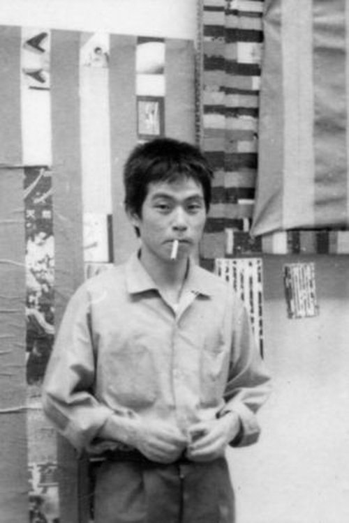 Yoshihiro Katô profile picture