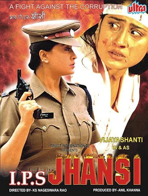 IPS Jhansi movie poster