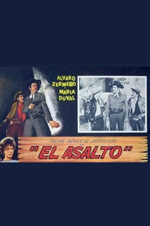 Poster do filme El asalto