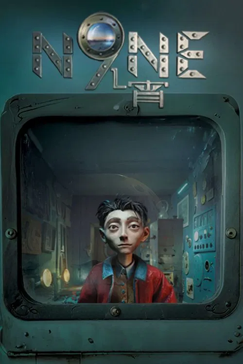 Nine Awaken movie poster