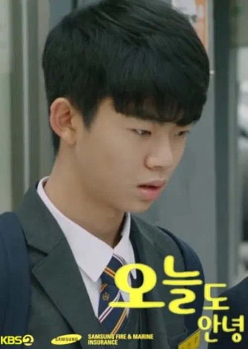 Poster da série Hello, Today