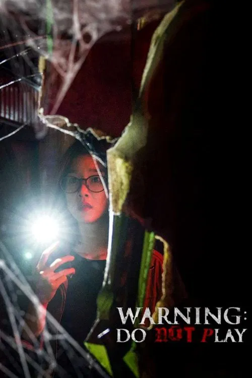 Warning: Do Not Play movie poster