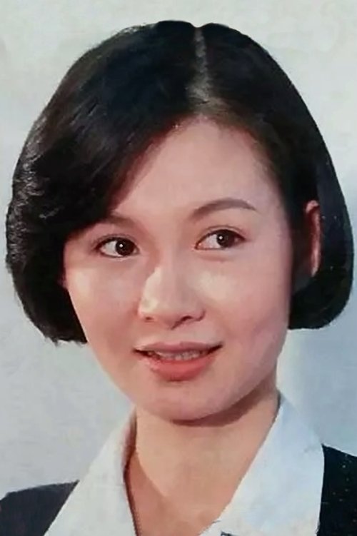 Fanny Chang Chun-Fang profile picture