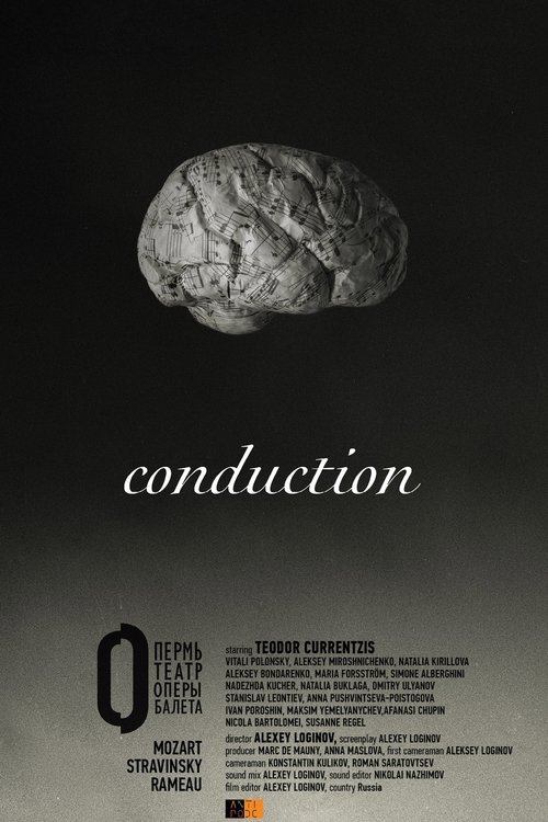 Conduction movie poster