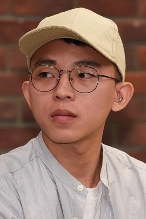 Ping Chu profile picture