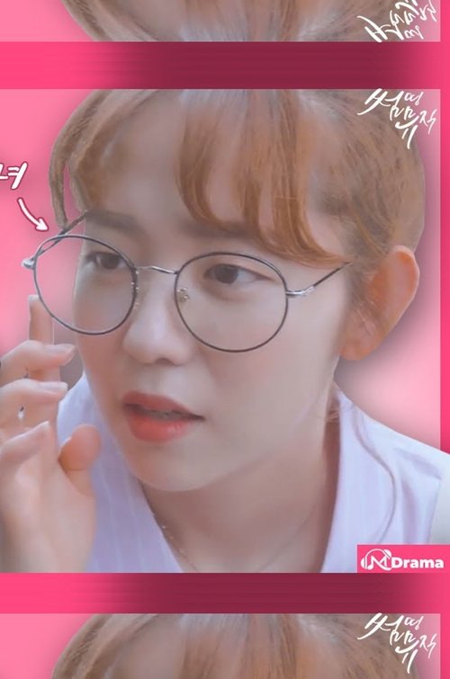 Poster da série Something Music 1