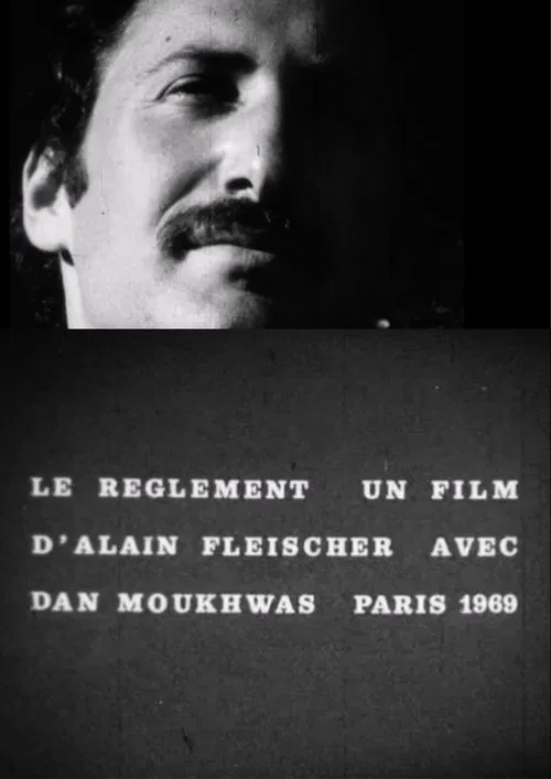 Le réglement movie poster
