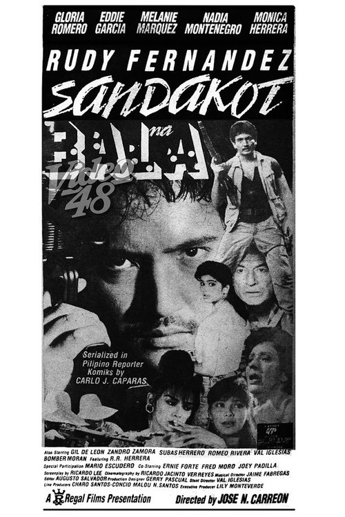 Sandakot Na Bala movie poster