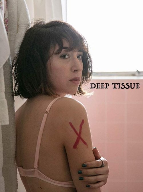Deep Tissue movie poster