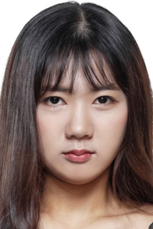 Park Ga-in profile picture