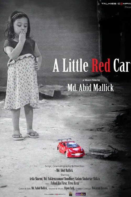 A Little Red Car movie poster