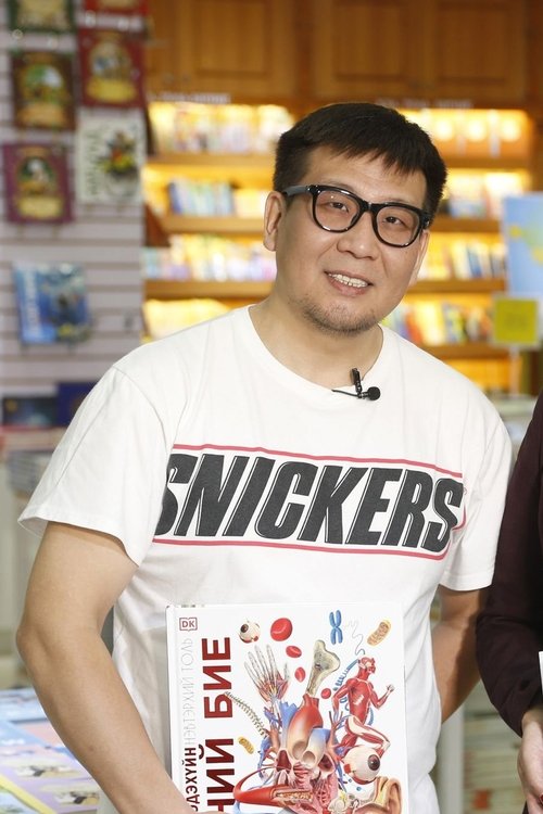 Nyamkhuu Baatar profile picture