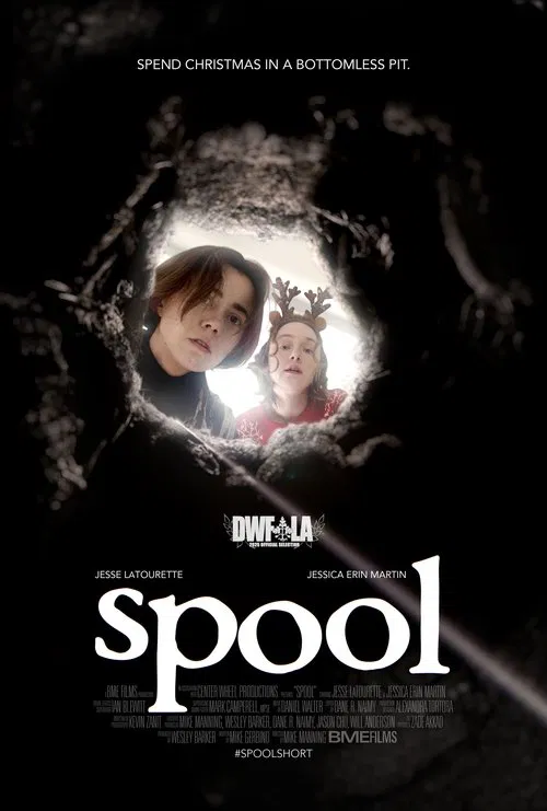 Spool movie poster