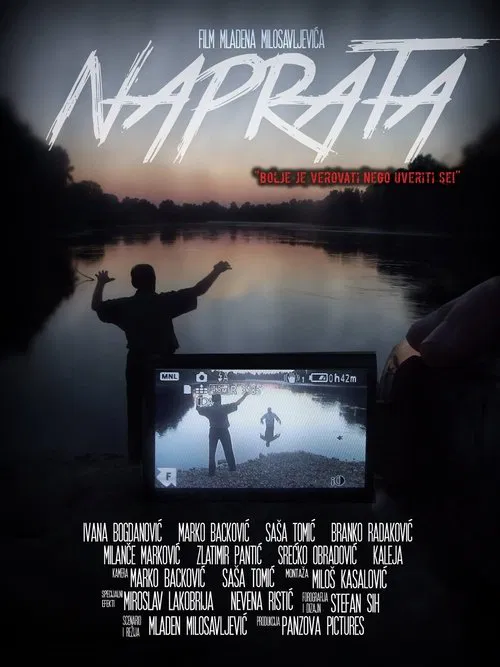 Naprata movie poster