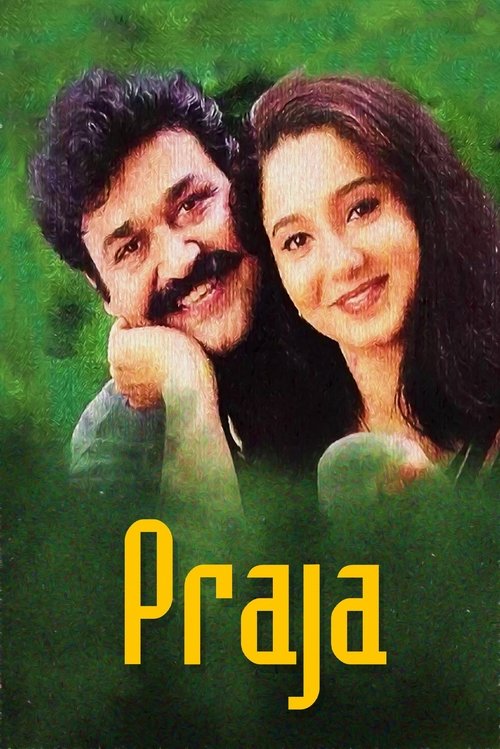 Praja movie poster