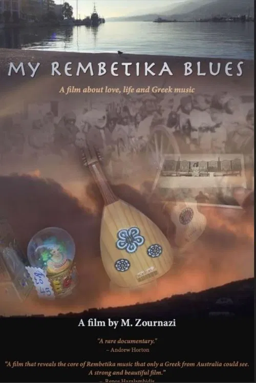 My Rembetika Blues movie poster