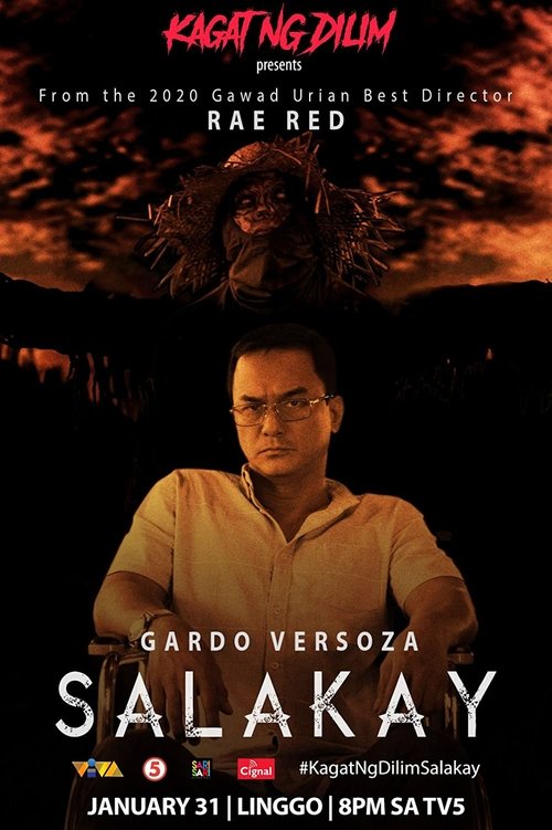 Kagat ng dilim : Salakay movie poster