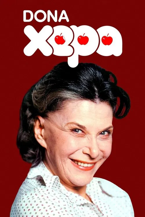 Dona Xepa tv show poster