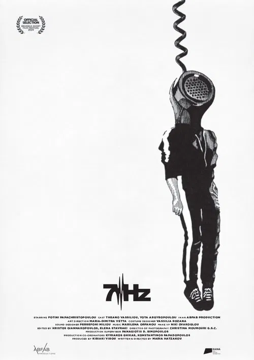 7Hz movie poster