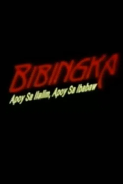 Poster do filme Bibingka Apoy Sa Ilalim  Apoy Sa Ibabaw