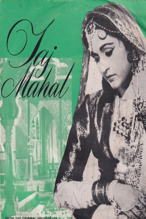 Taj Mahal movie poster