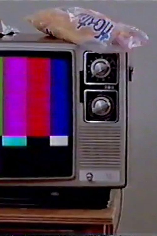 Casino Gardens movie poster