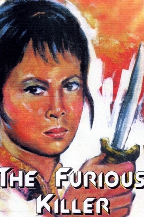 The Furious Killer movie poster