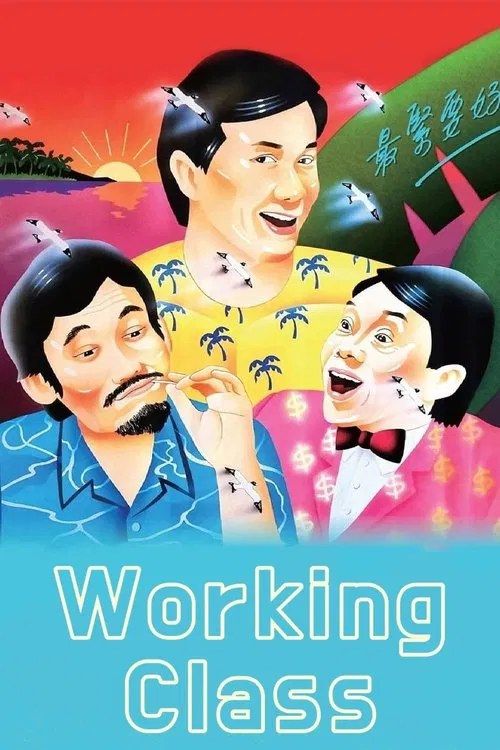 Working Class movie poster