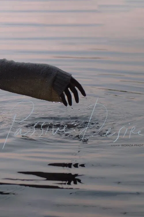 Passive Desire movie poster