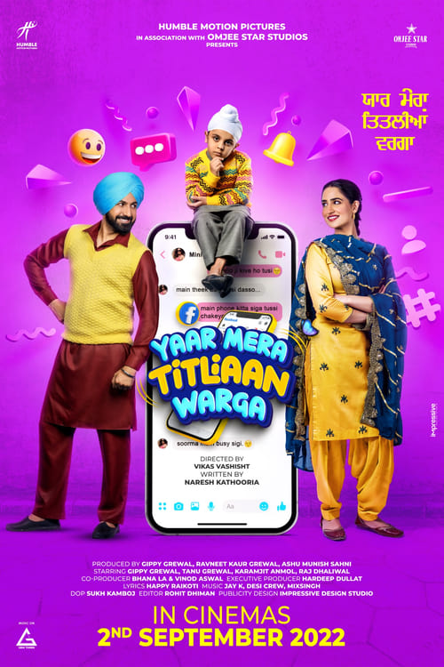 Yaar Mera Titliaan Warga movie poster