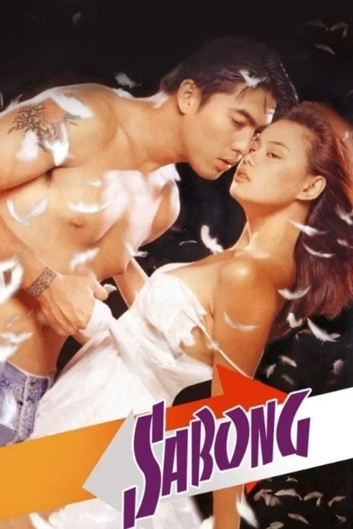 Poster do filme Sabong
