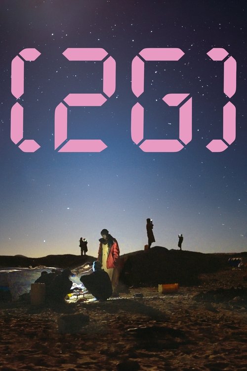 2G movie poster