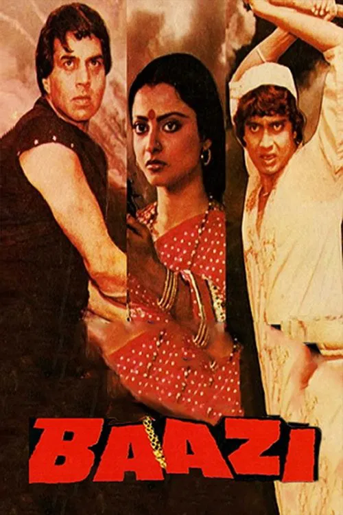 Baazi movie poster