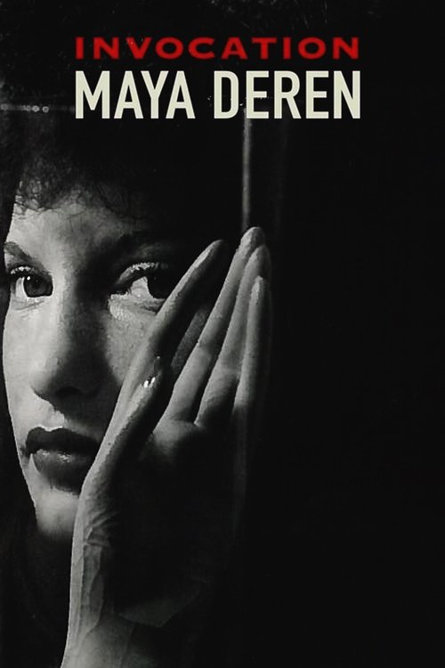 Invocation: Maya Deren movie poster