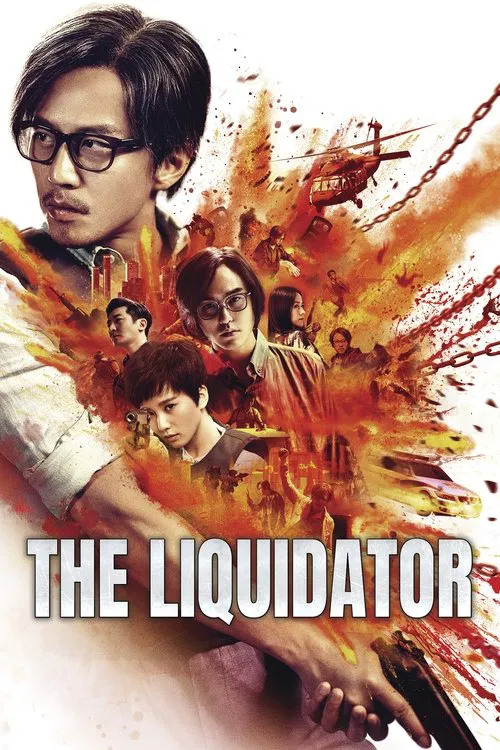 The Liquidator movie poster