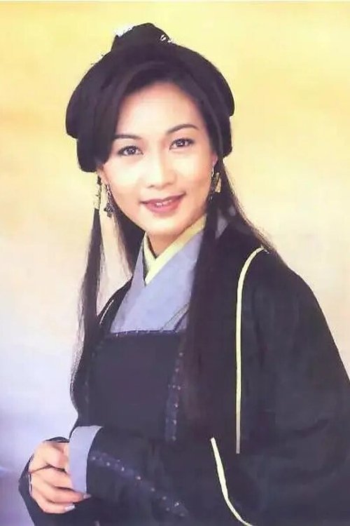 Bondy Chiu profile picture