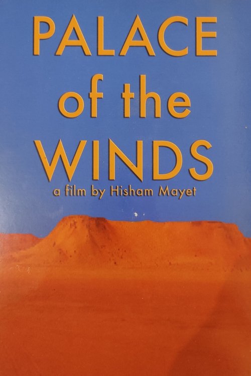 Poster do filme Palace of the Winds